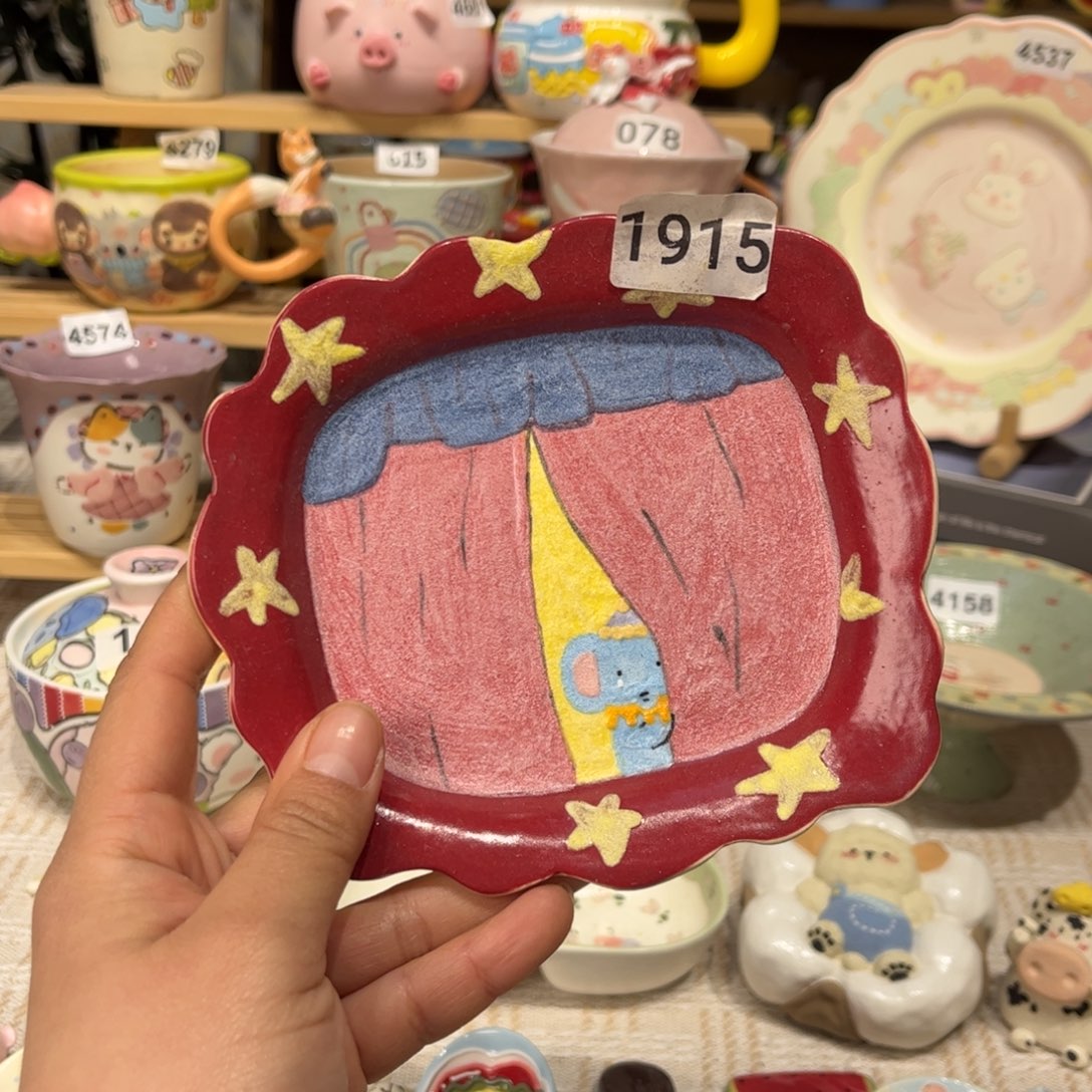 瓷片1915哈哈哈哈哈哈哈哈哈