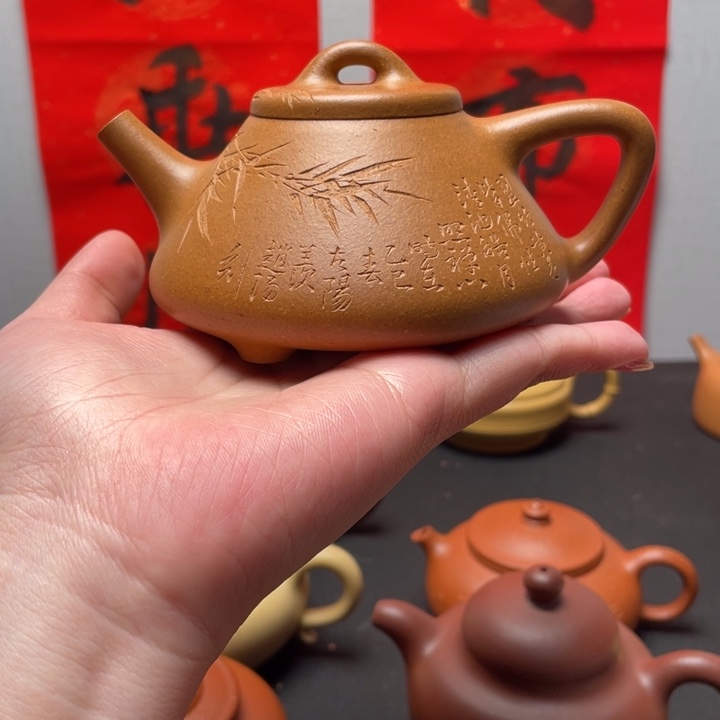 紫砂壶猴*?全手工子冶