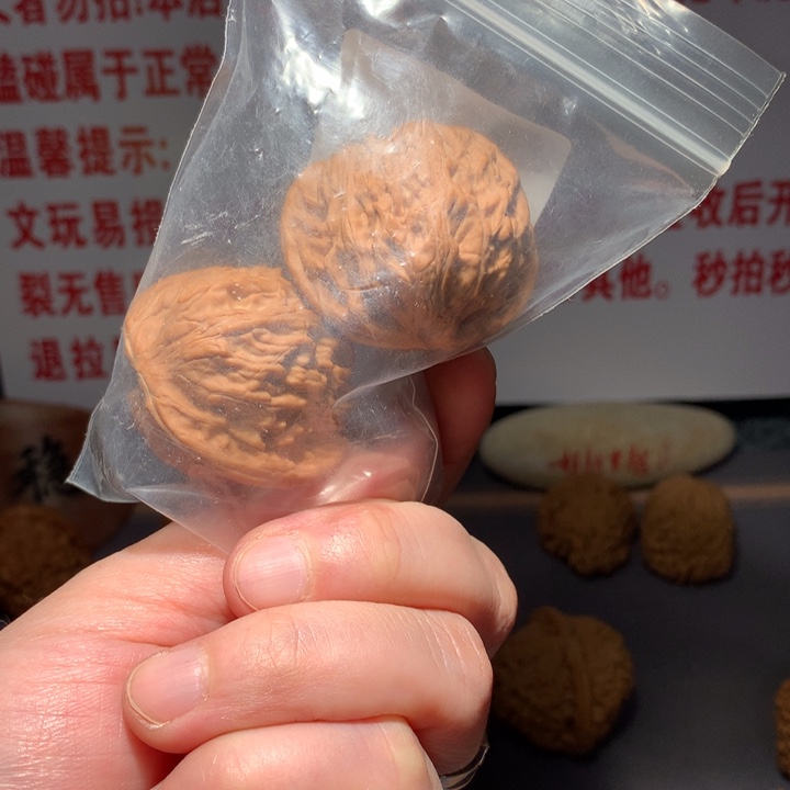 文玩核桃吊坠北****哥磨盘