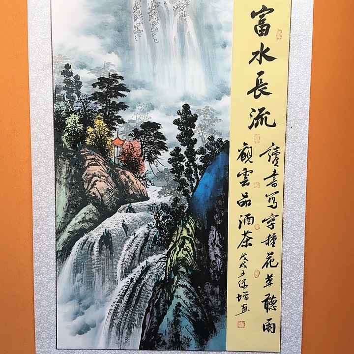 国画书法作品多次参加