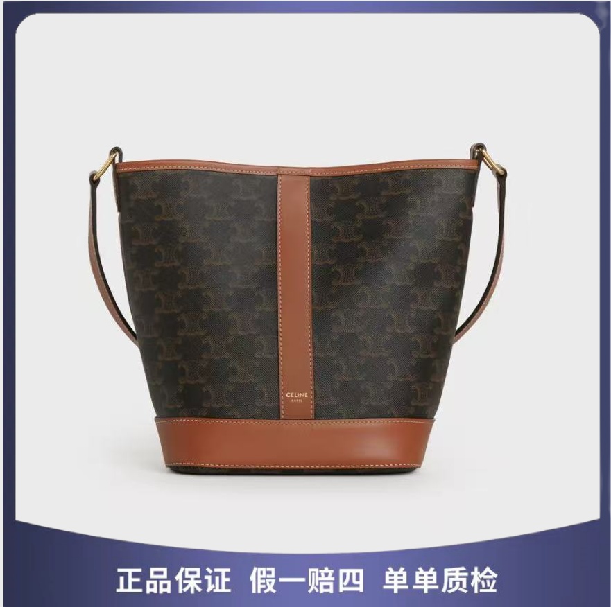 95新 Celine/思琳 赛琳 水桶 大 15527