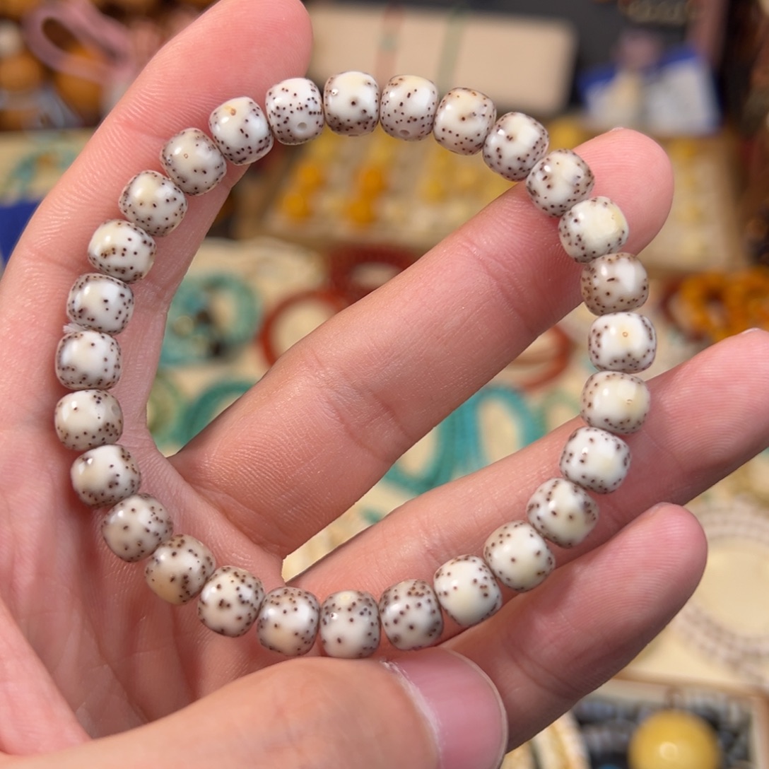 星月菩提手串石玉料粉冰星月菩提