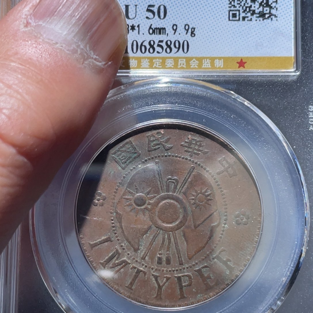 金属狼**8通古博今马马马马马5890