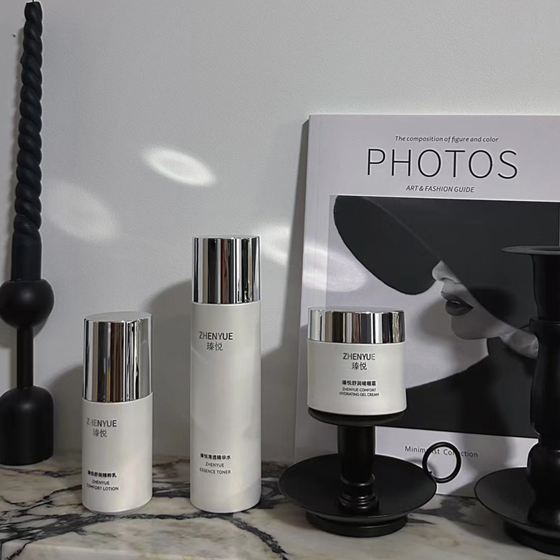 瑧悦舒润精粹水乳霜三件套