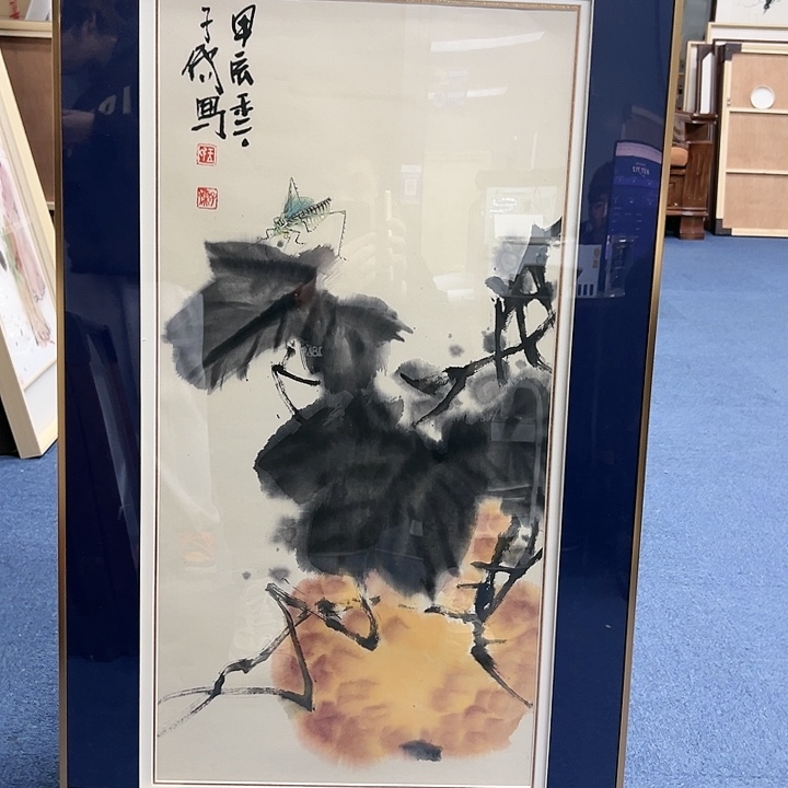 国画书画作品多次