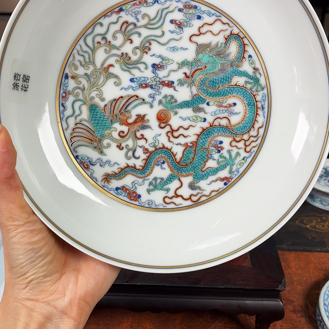 陶九鸣瓷艺九鸣瓷艺