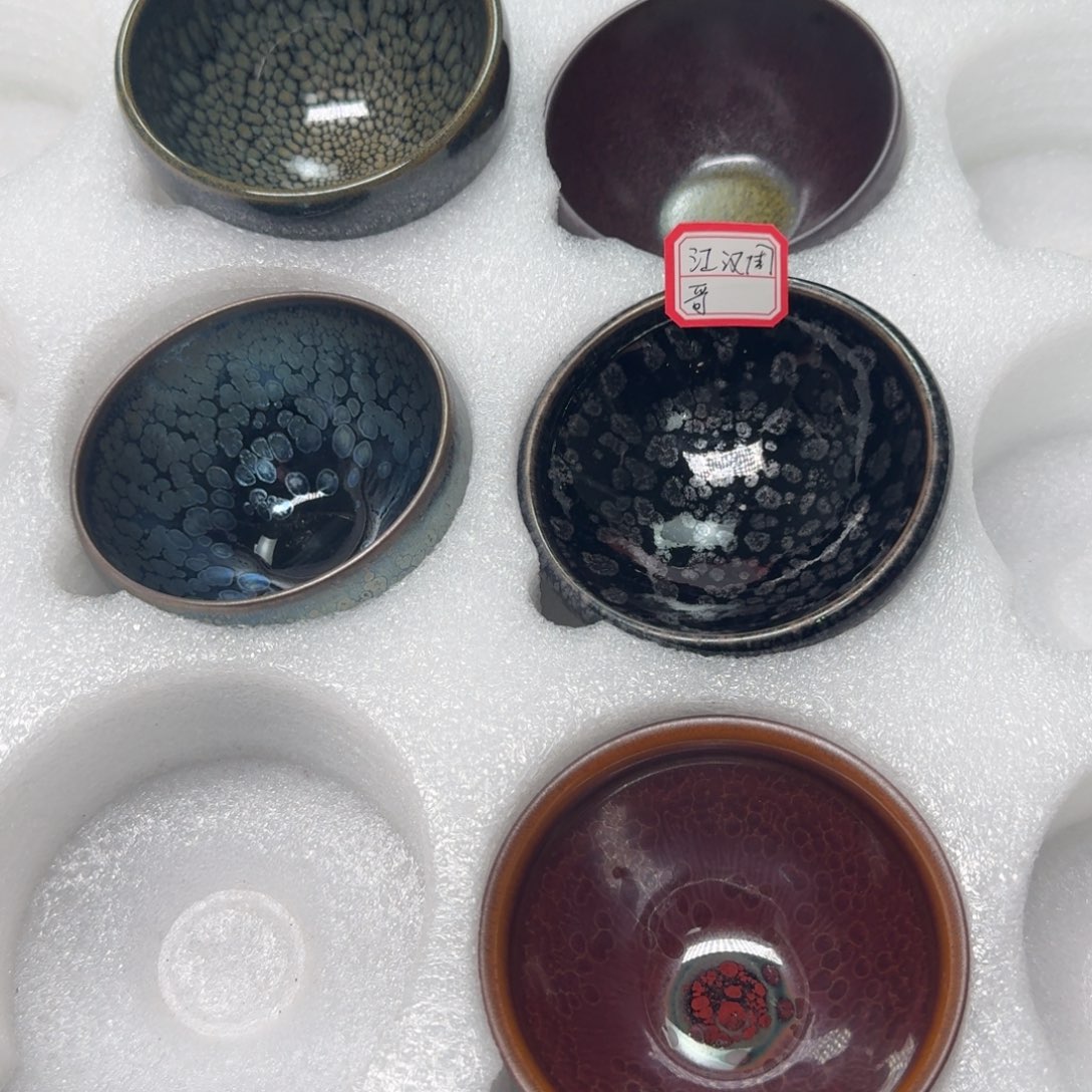 茶盏江***哥徐国清建盏工作室