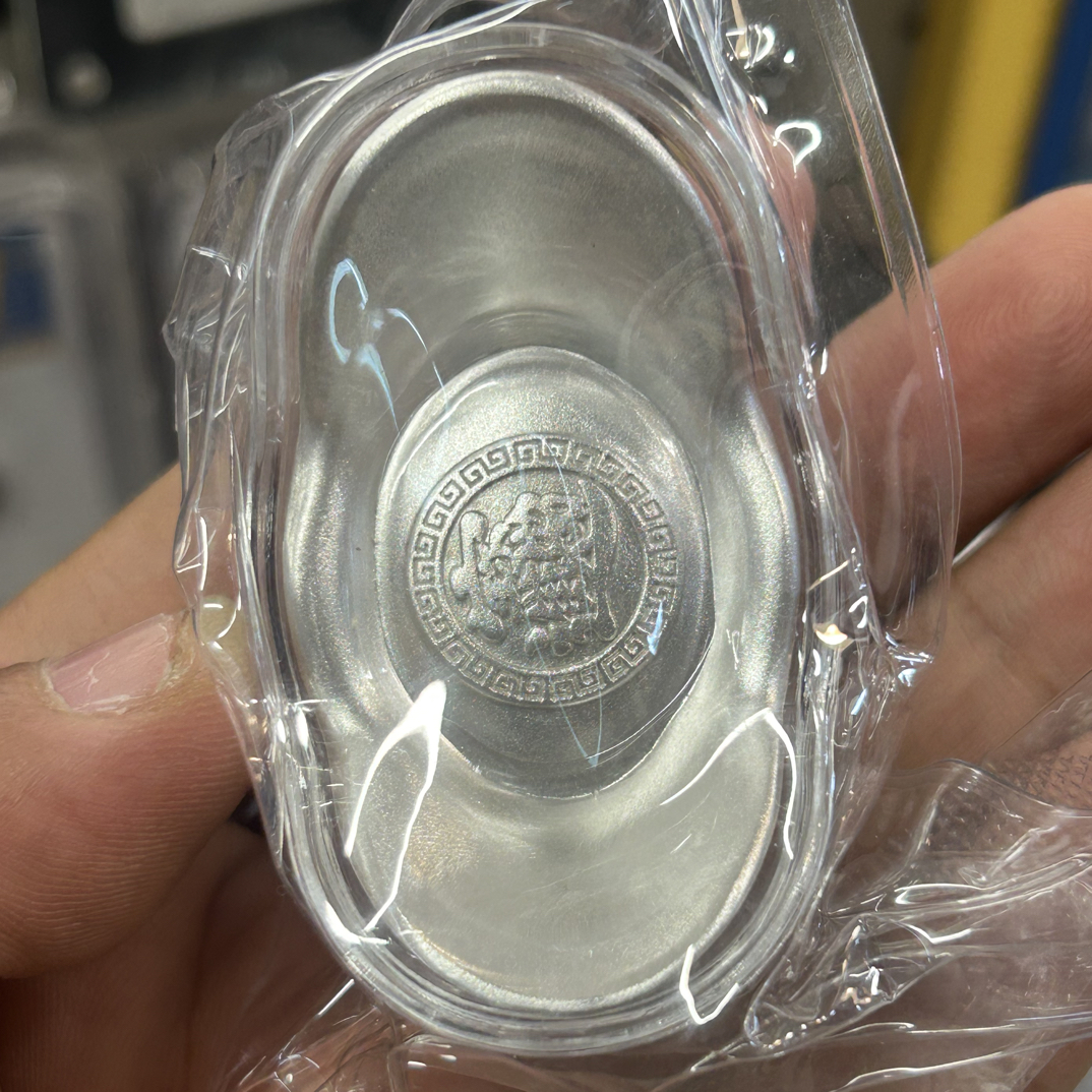 足银银制品 200克官银支持复检假一赔三放心购买无盒证