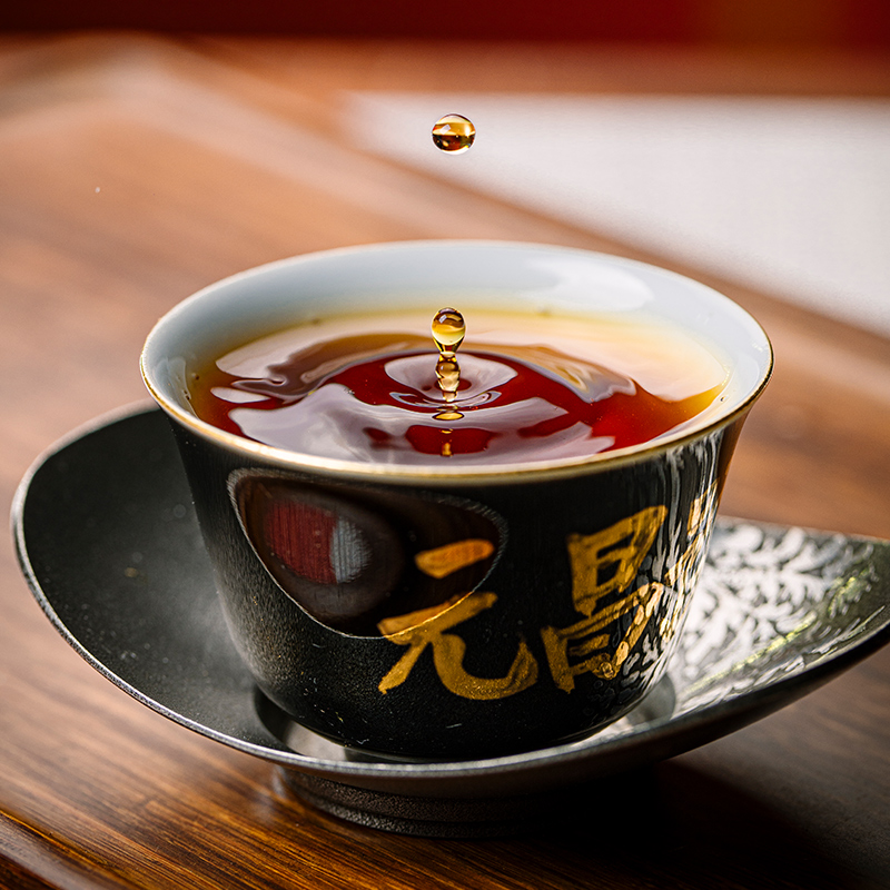 【端午专场】勐海县福元茶厂2019易武100g熟饼