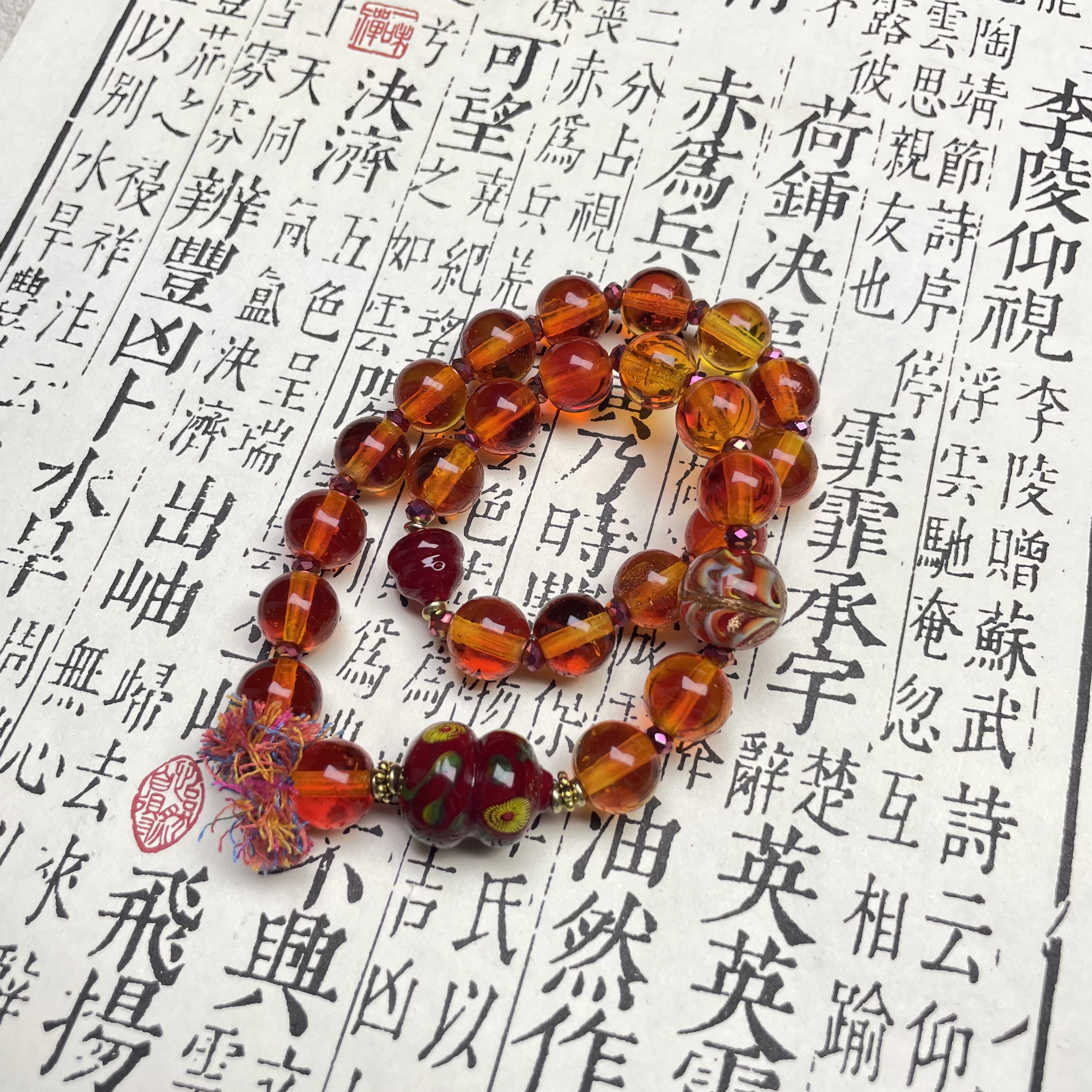 合金手链 LZ7153-1 12mm东方红红色渐变双圈琉璃手串