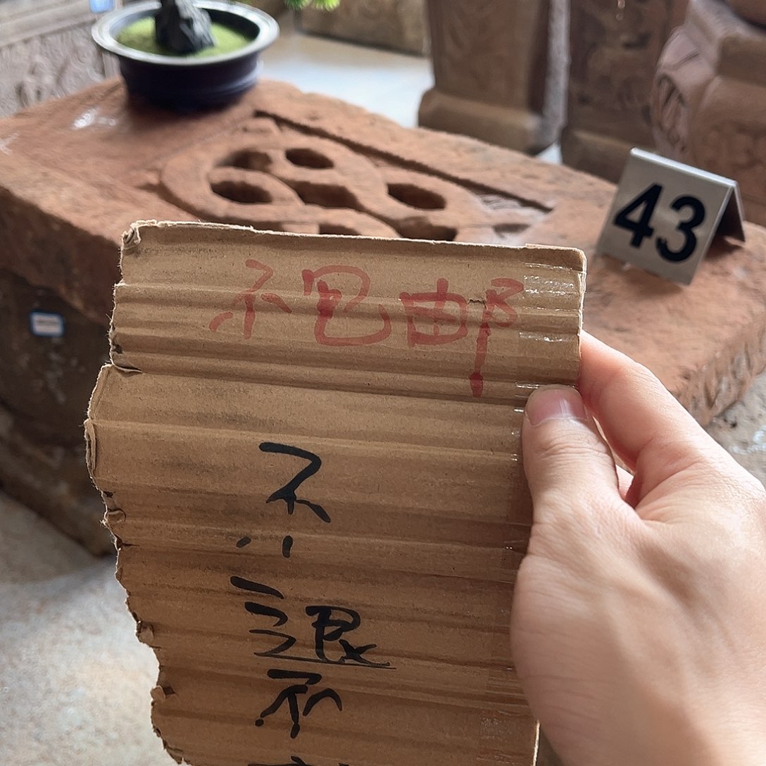 石雕石雕石刻石雕