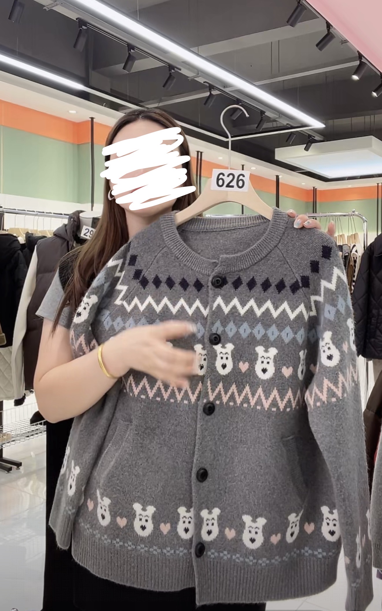 高级感慵懒风卡通提花针织开衫女韩系松弛宽松气质减龄毛衣外套潮