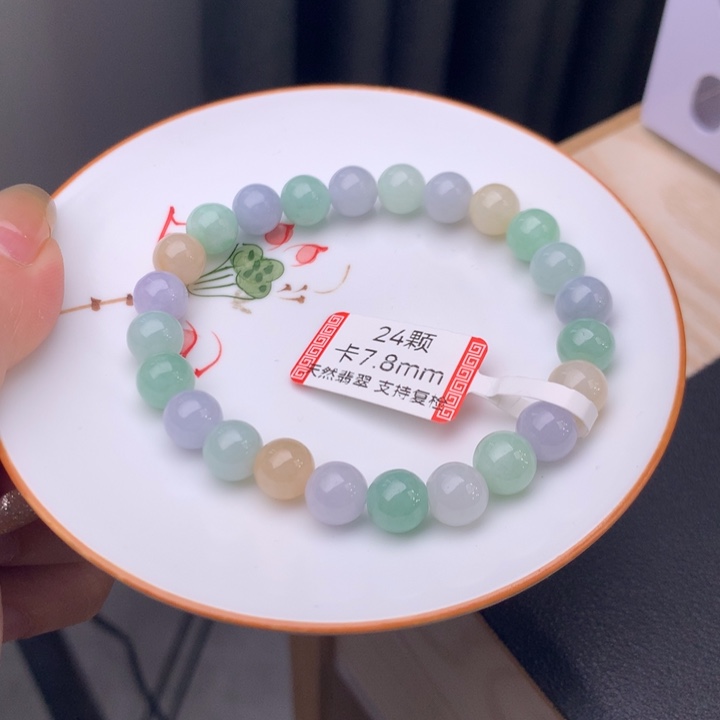 翡翠未镶嵌手链翡翠d49卡7.8