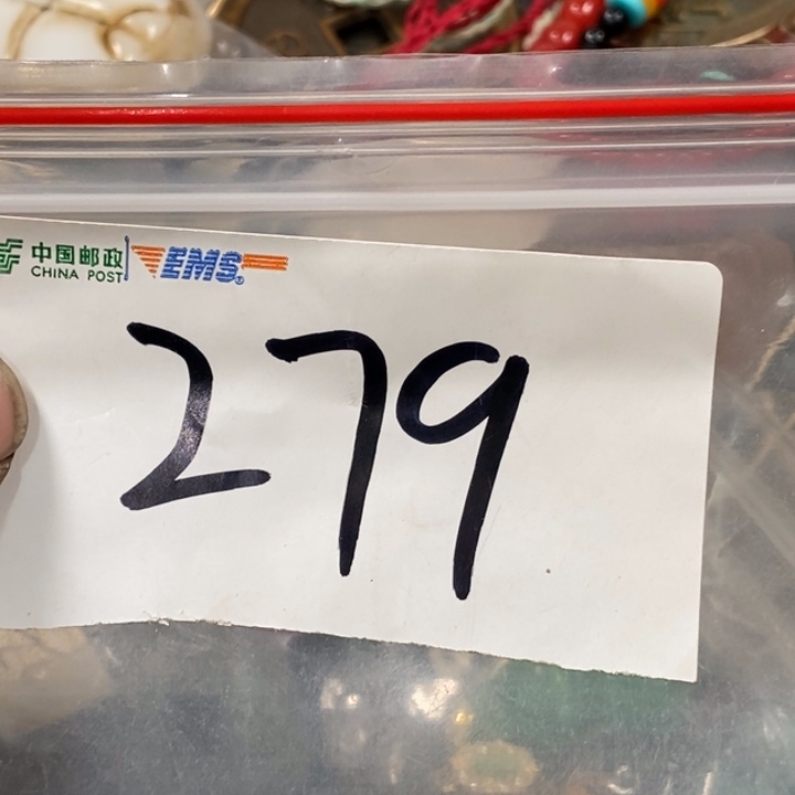开***乐五六七文玩专属连接
