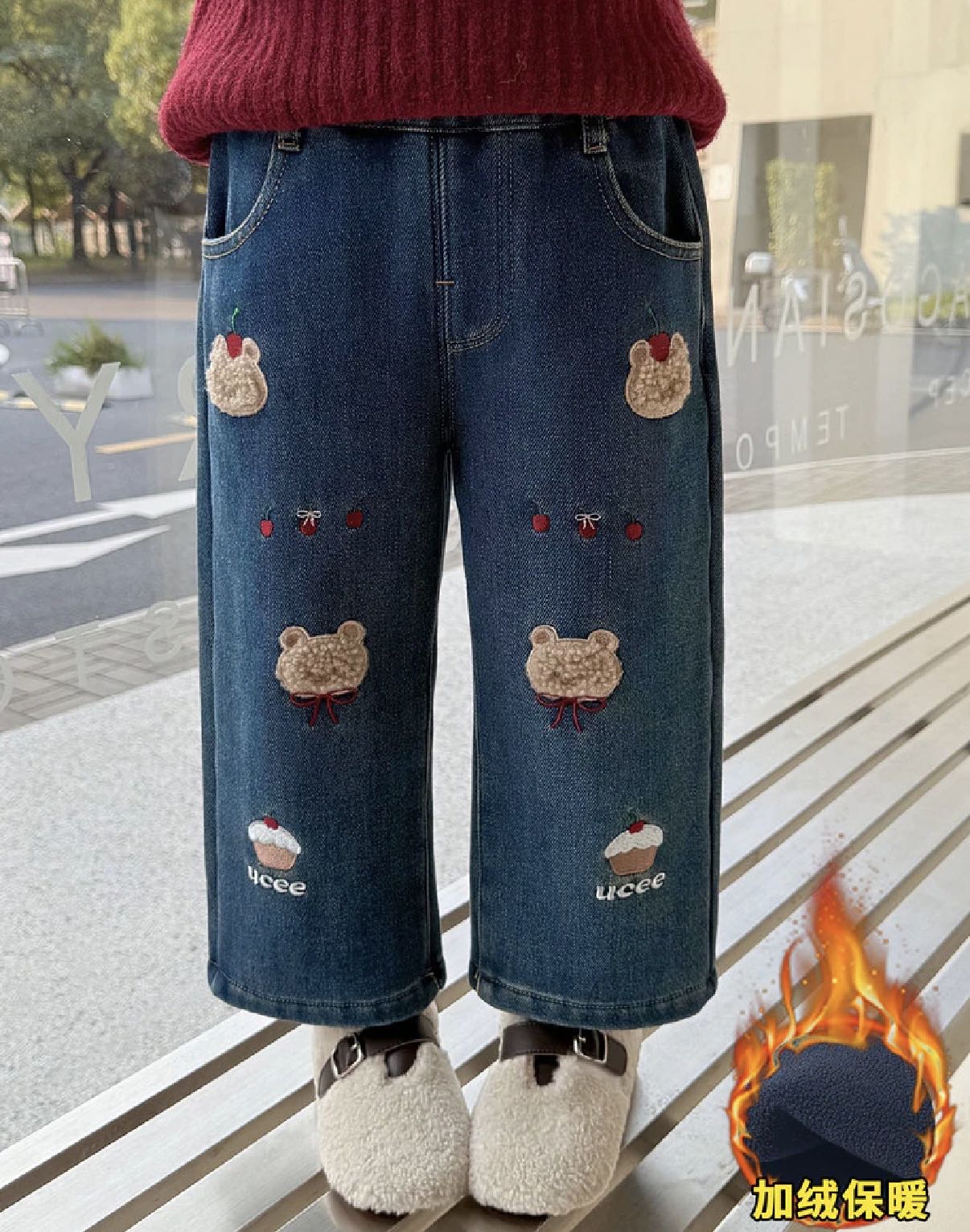 女童加绒牛仔裤秋冬季新款女宝宝卡通小熊阔腿裤洋气儿童加厚裤子
