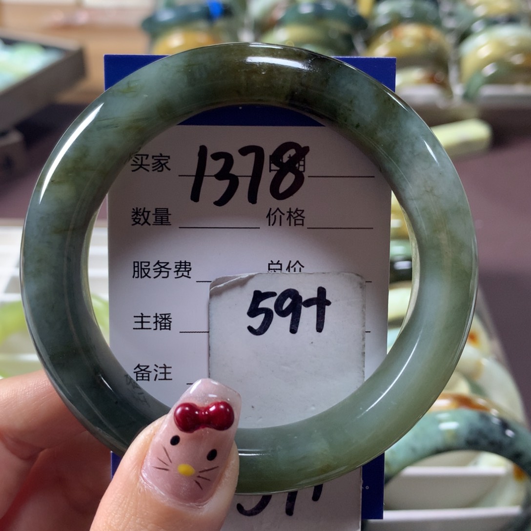 蛇纹石玉手镯未镶嵌1378