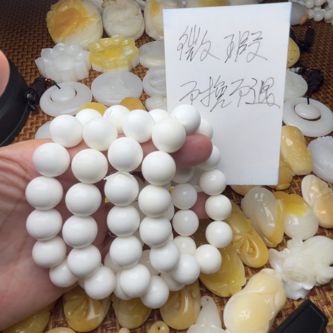 非金属贝壳微瑕卡14