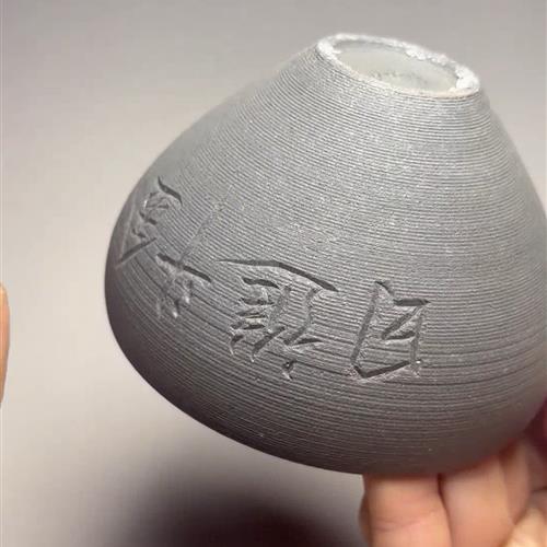 【闪购商品】茶盏-433............