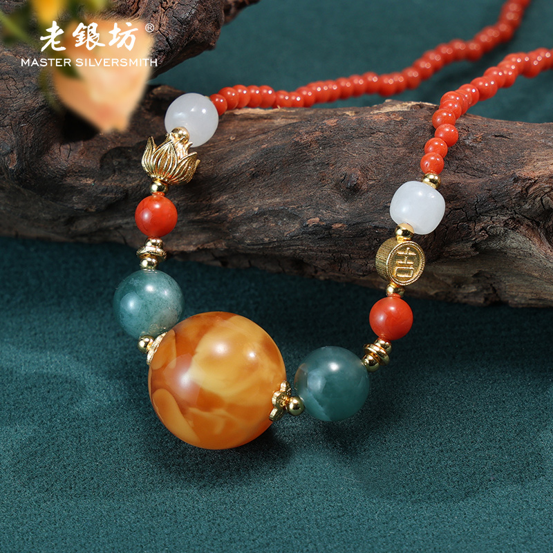 【老银坊】s925银蜜蜡单珠南红套链 00221071