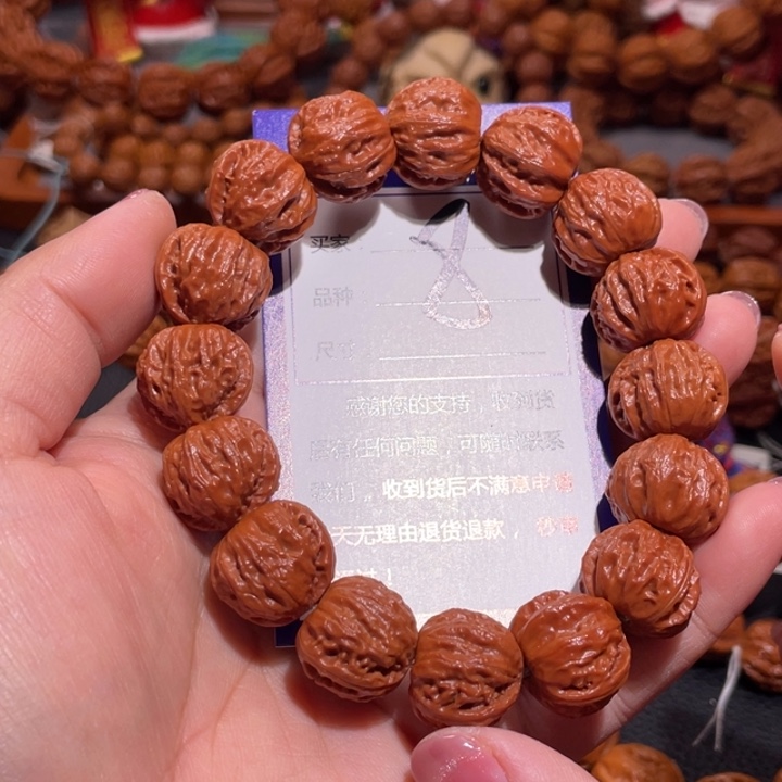 文玩核桃手串用****48精品大红皮西瓜多肉京八棱1.8