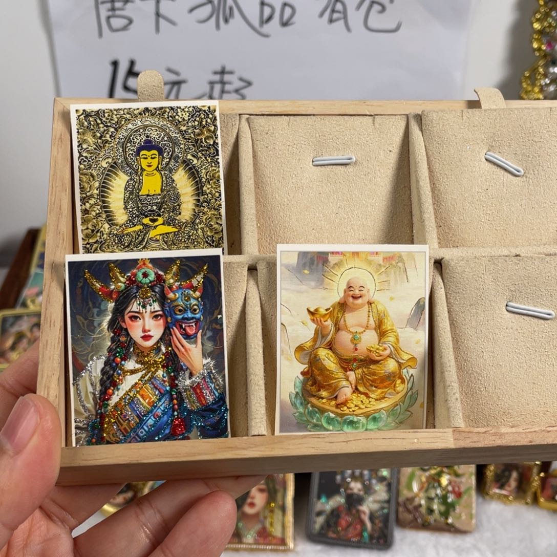 爱***我吊坠爱我一起卡心