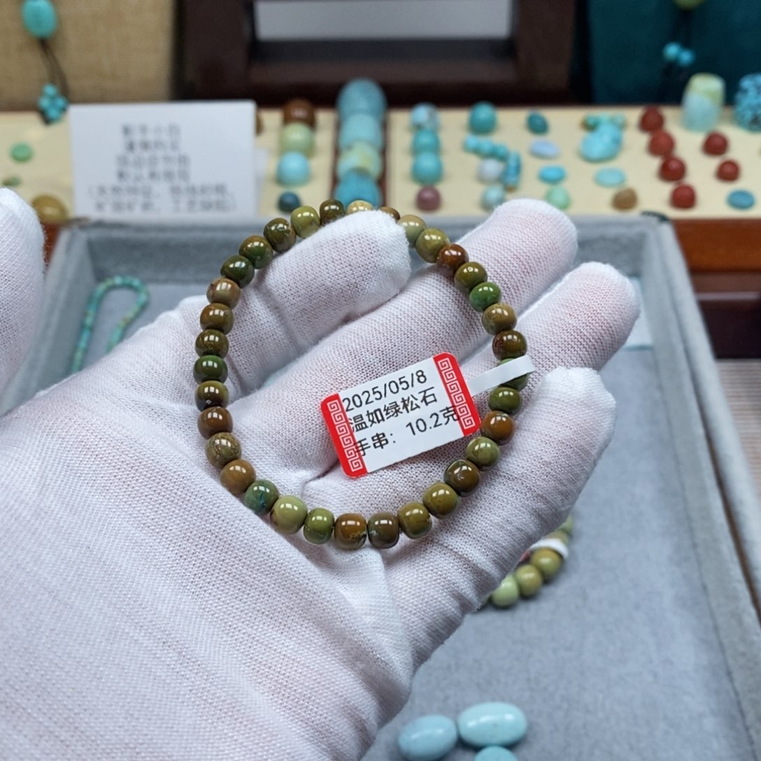 绿松石未镶嵌配饰