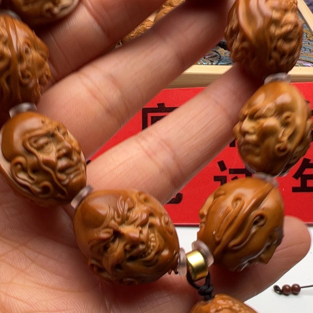 橄榄核手串/手链橄榄核