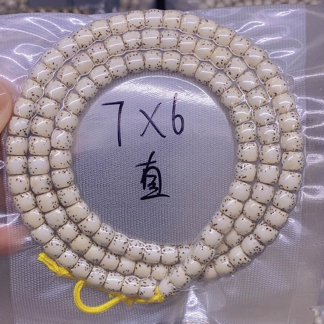 手串星月菩提C****y星月菩提