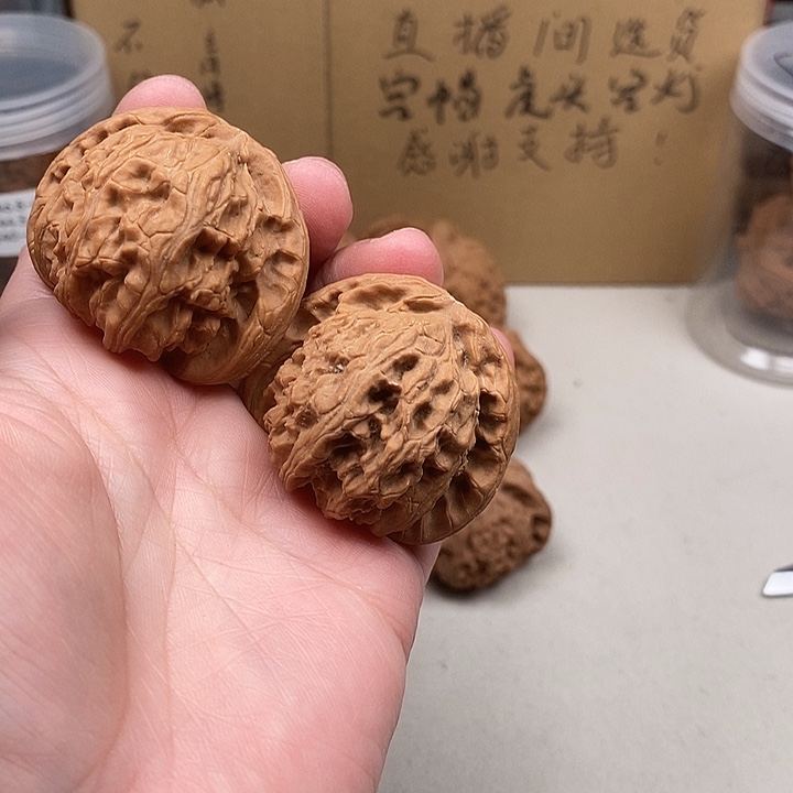 H***／木质类505.505.505