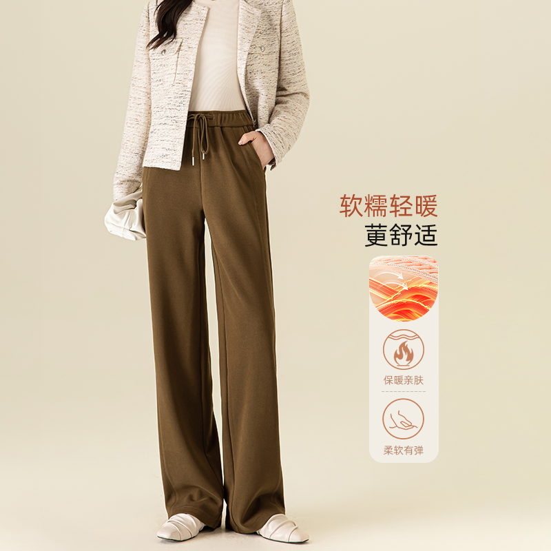 时尚阔腿休闲裤女2025新款秋冬高腰加绒加厚款垂感窄版直筒长裤子
