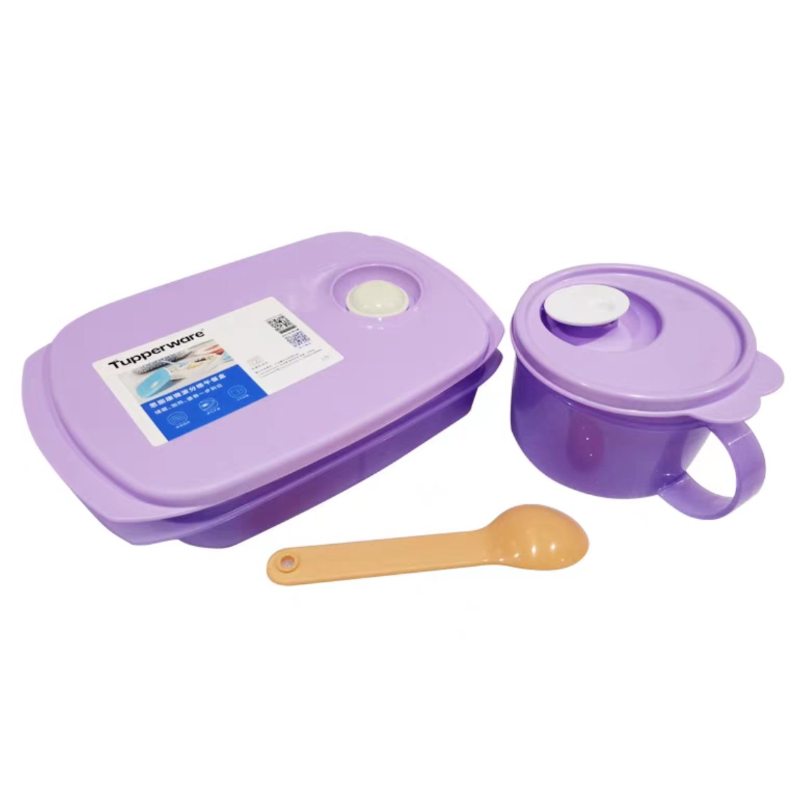 特百惠思丽康1升微波分隔饭盒/460毫升微波水晶汤碗