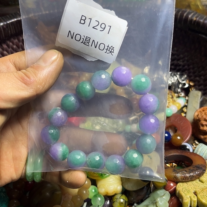 用***5吊坠龙脊菩提工艺品b1291