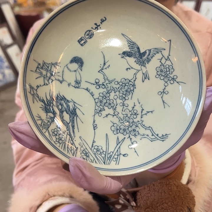 陶摆件景德镇嘛仓土碟子