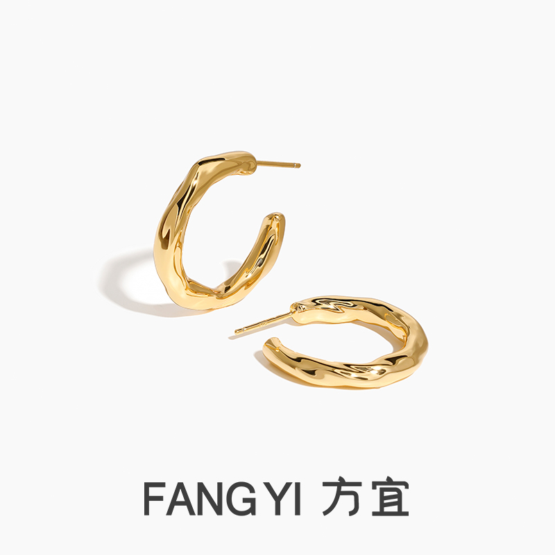 铜合金耳饰 方宜FANG YI 水波纹耳圈高级感百搭C圈耳饰 FY025