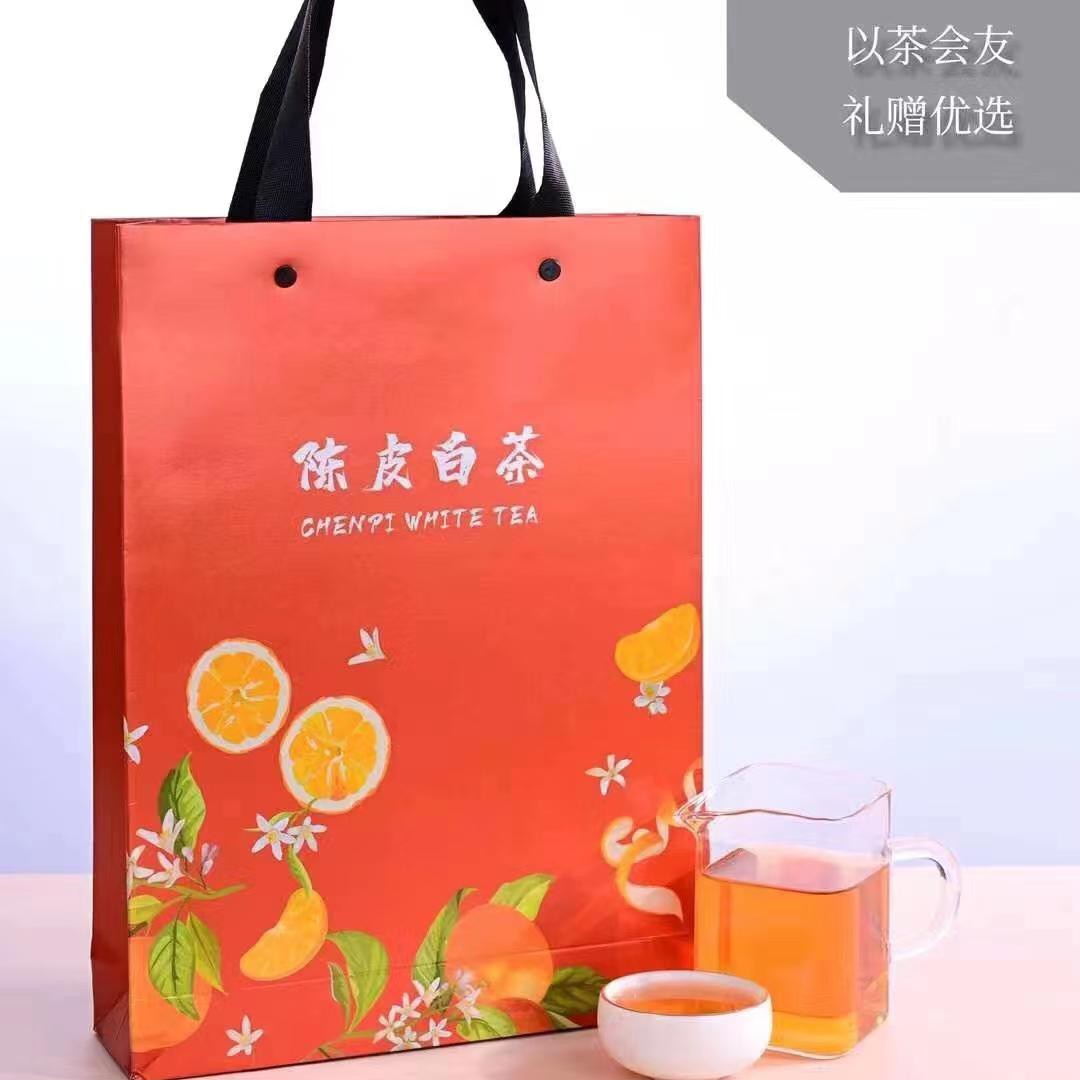 中秋好礼养生福鼎白茶陈皮白茶