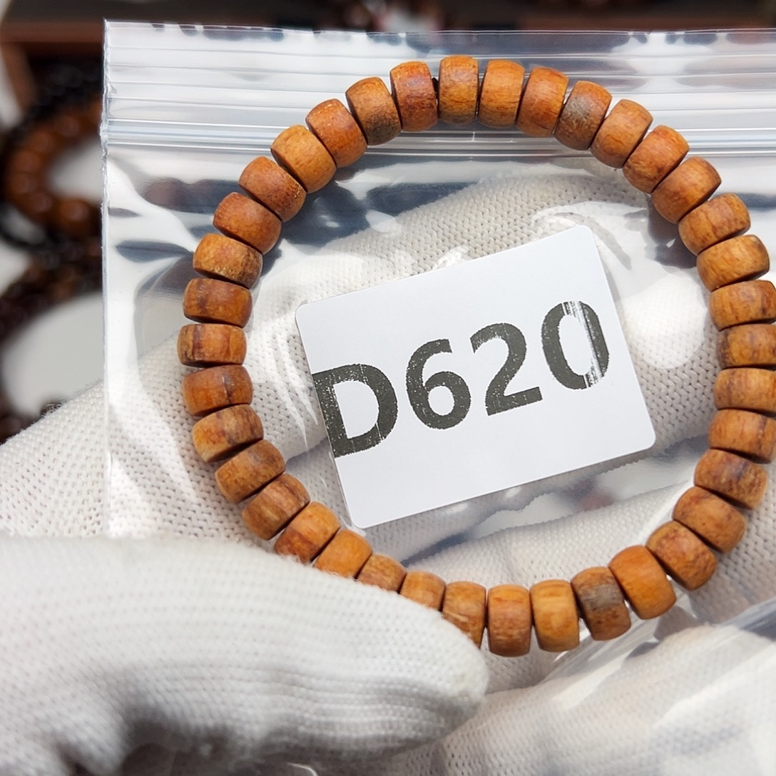 贡木手串/手链58印