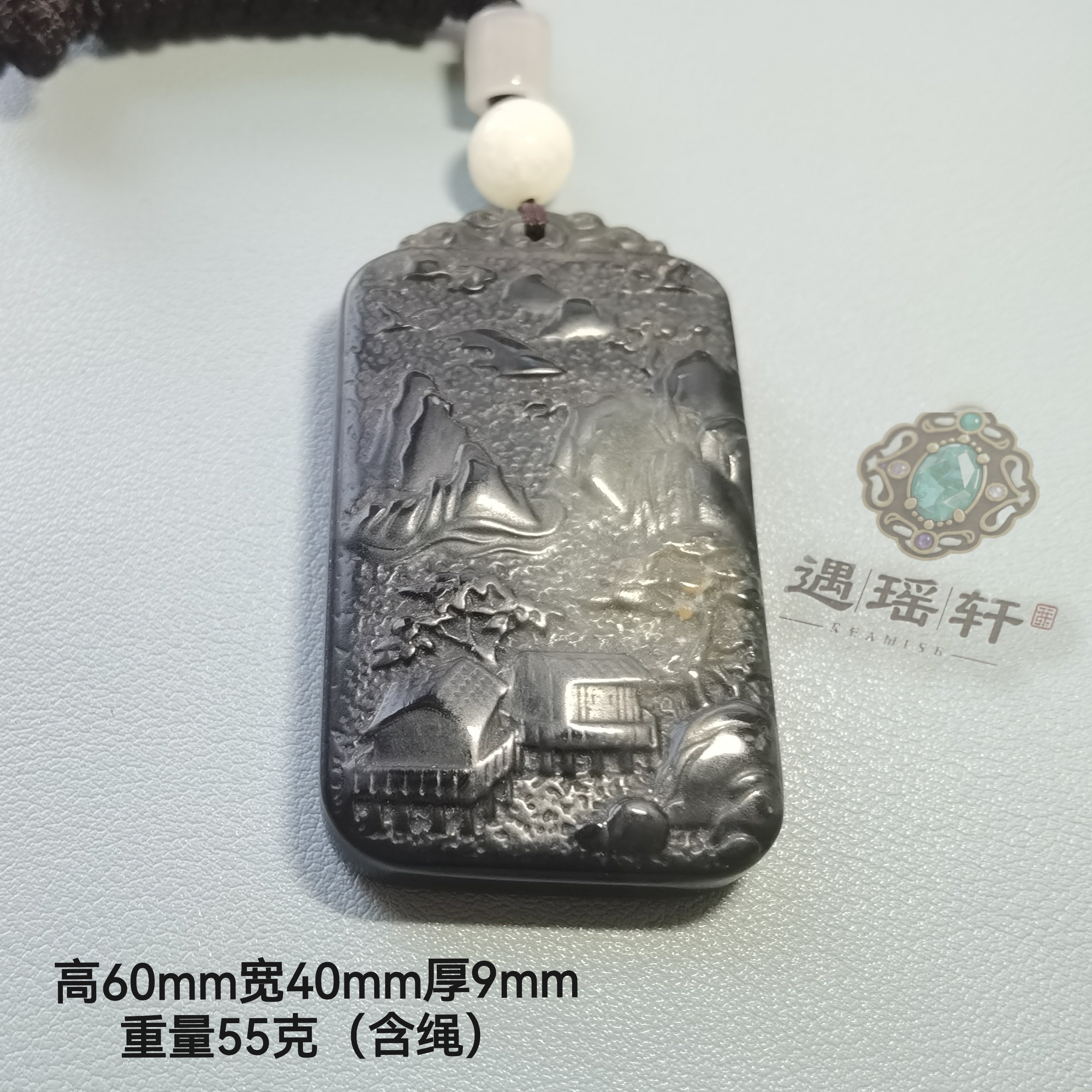 遇瑶轩•和田玉墨玉青花山水吊坠•一图一物