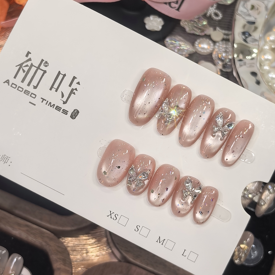 【湿漉漉】纯手工穿戴美甲猫眼立体浮雕手绘光疗软甲手绘美甲