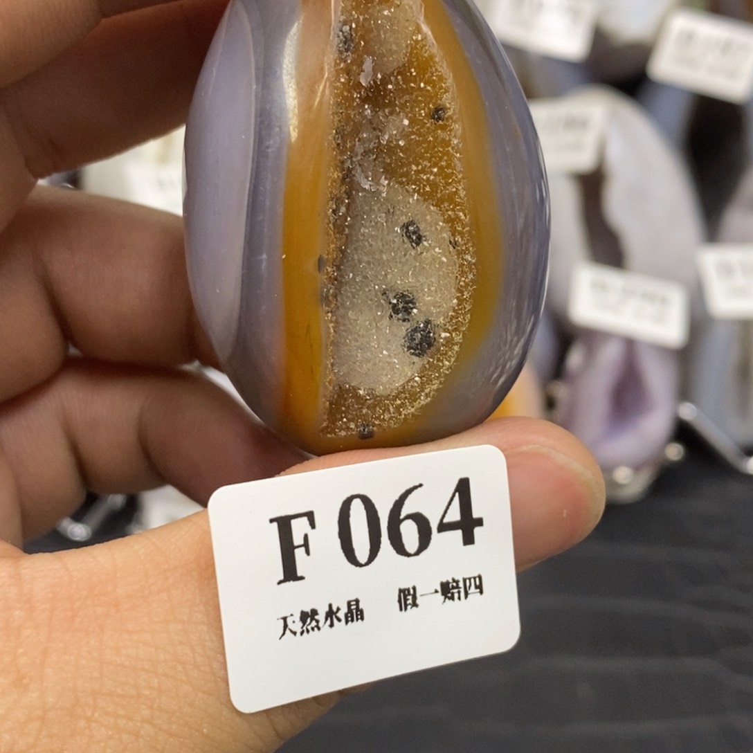 【闪购商品】玛瑙/玉髓珠宝奇石未镶嵌