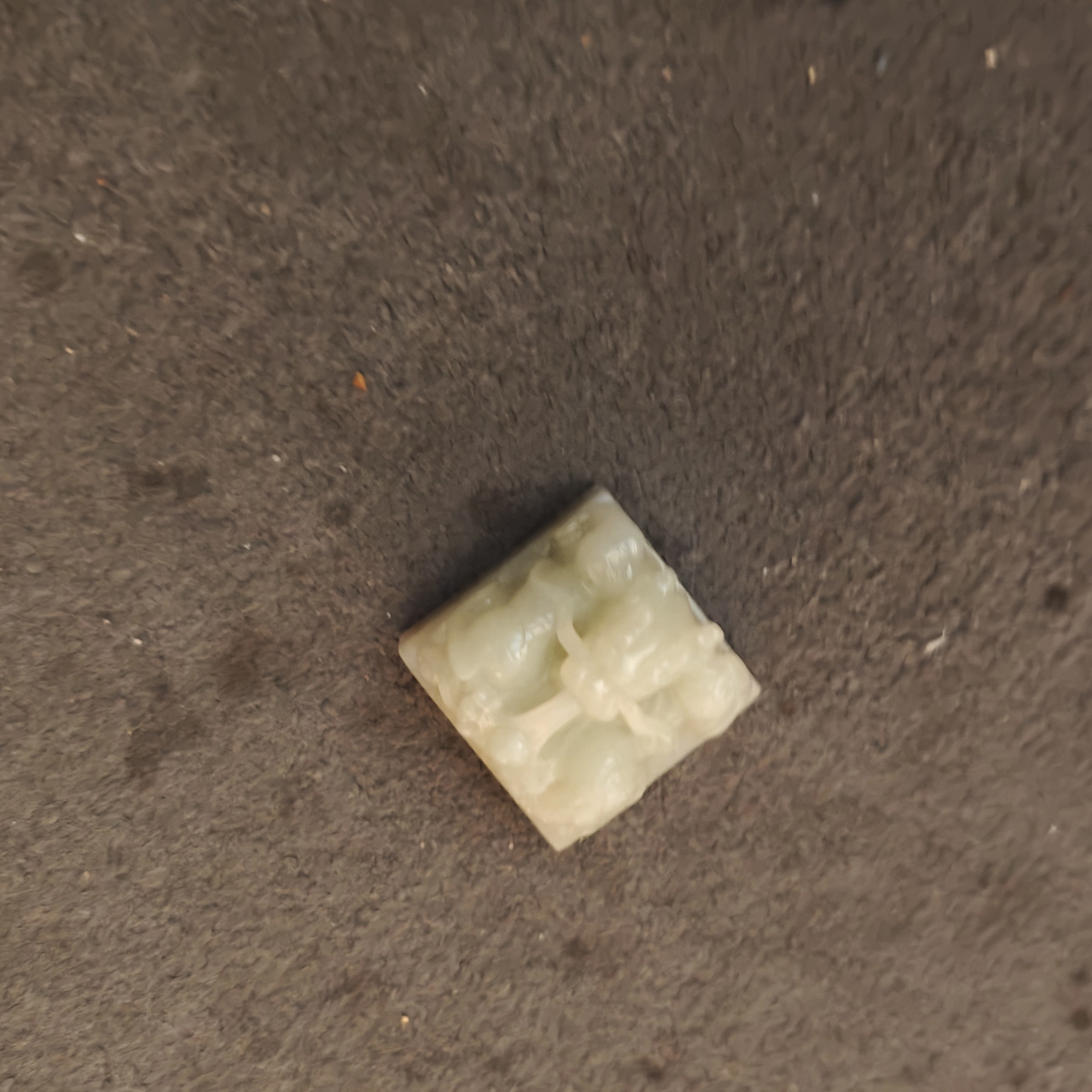 嘉盛珍藏臻选和田玉链接