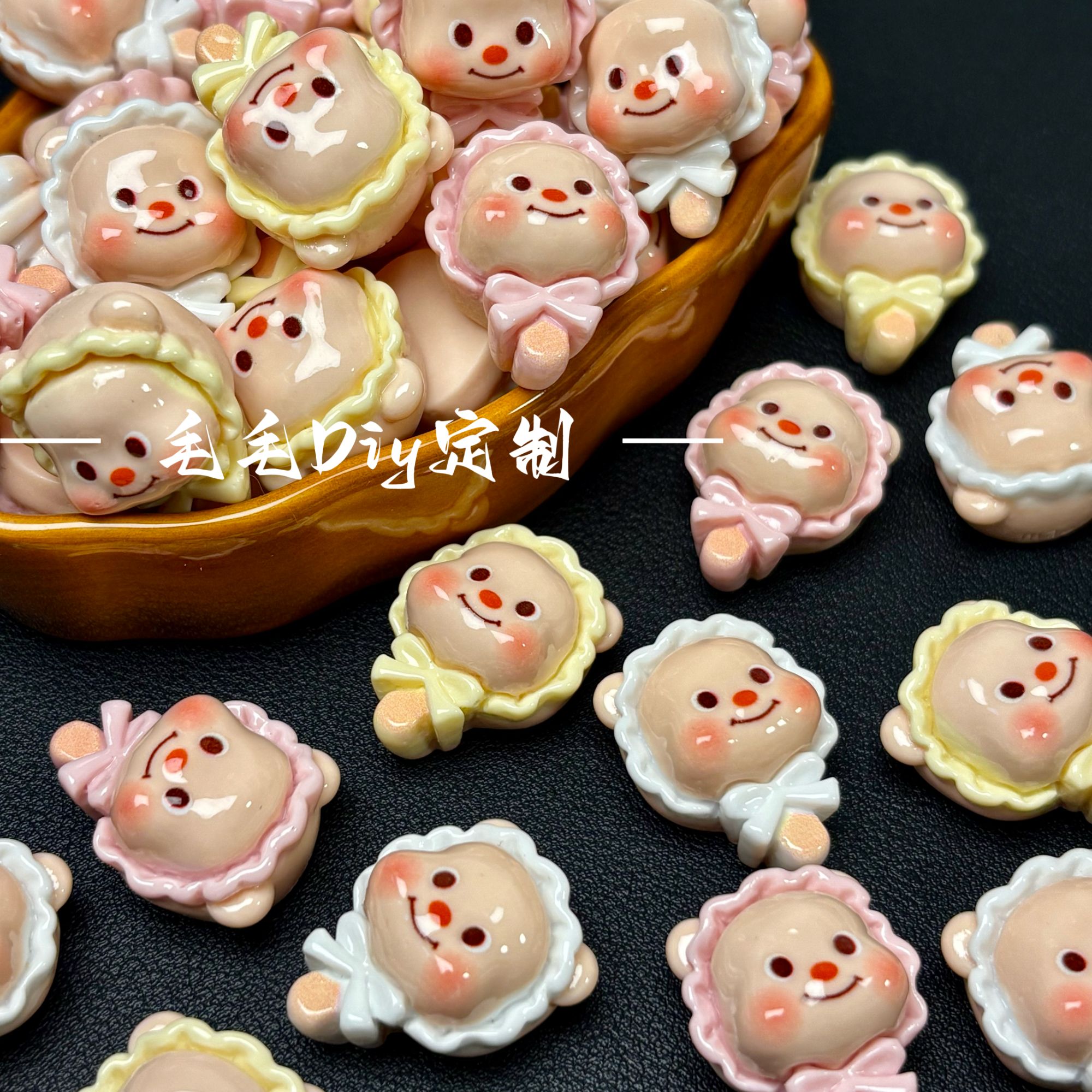 【毛毛diy定制】黄油小熊雪糕