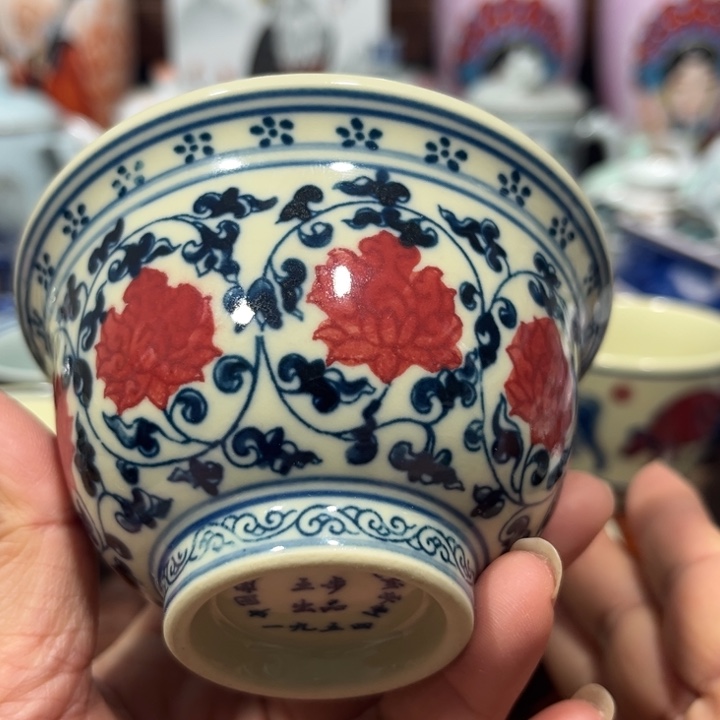 陶瓷 bu f ghj h g h h b