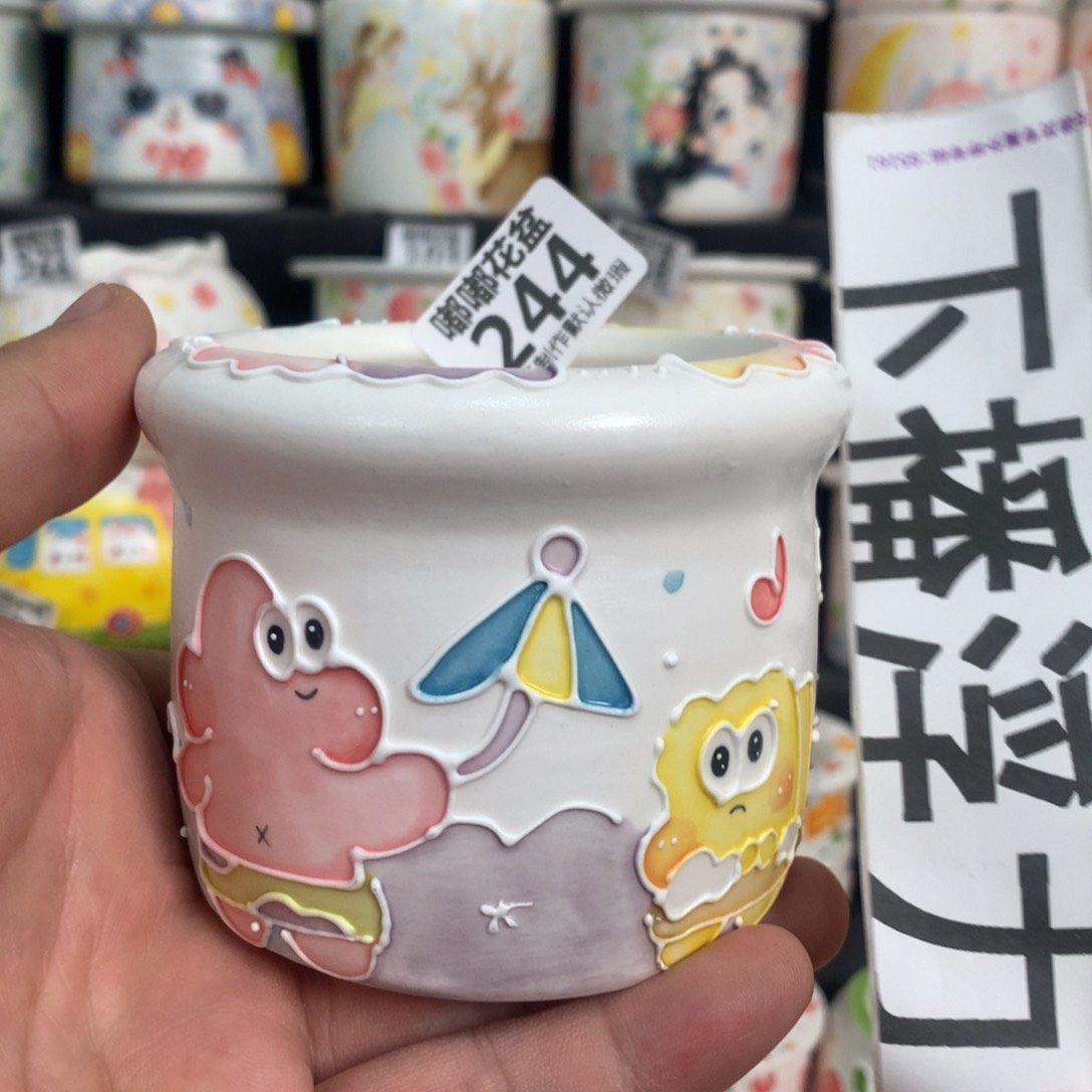 紫砂花盆244嘟嘟嘟嘟