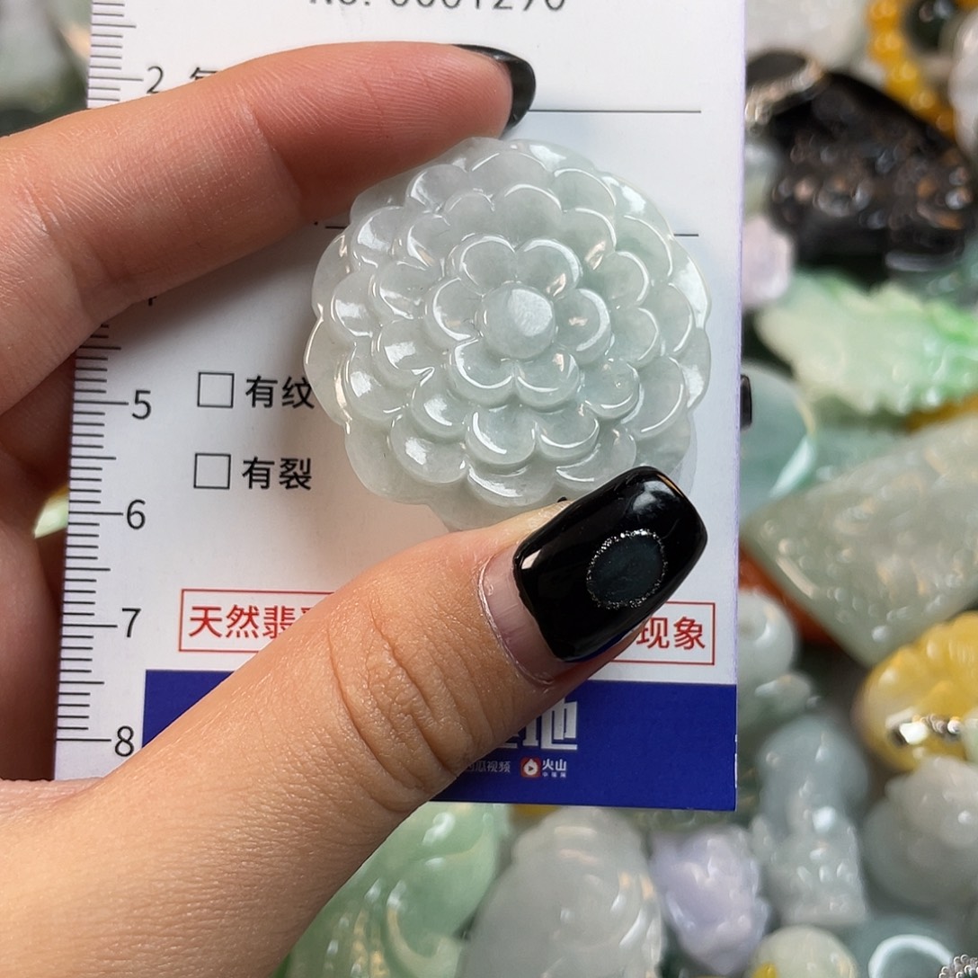 翡翠未镶嵌颈饰1290