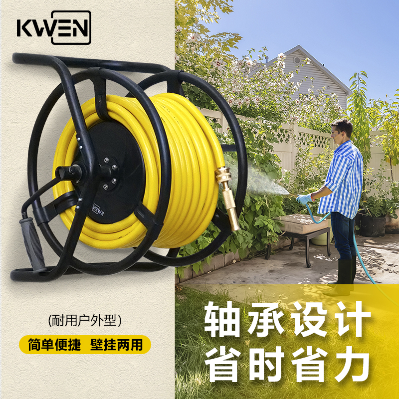 麦卡文浇灌700平高压家用洗车浇花喷枪防爆软管水管车收纳架收管