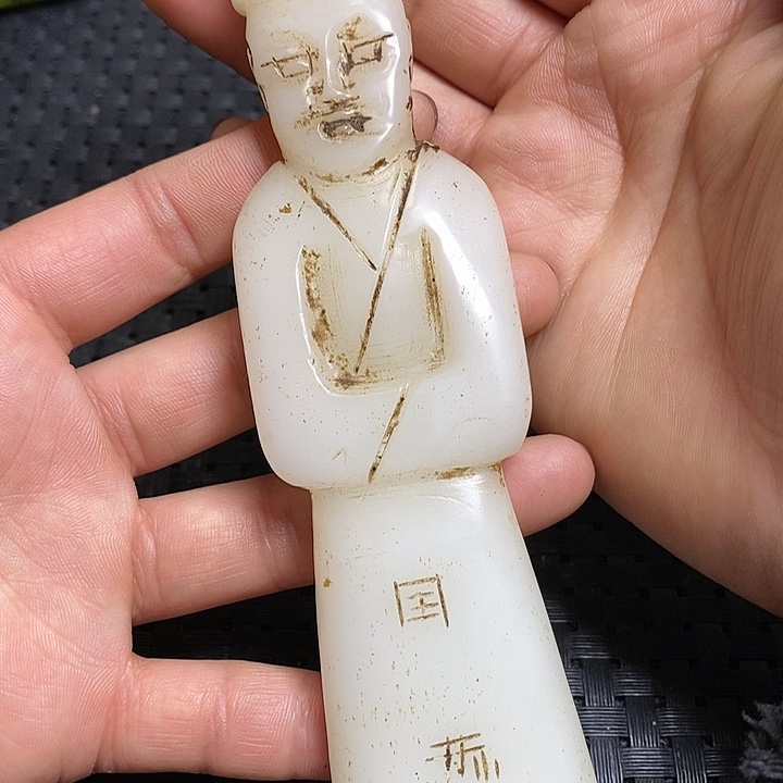 紫金钵盂菩提吊坠