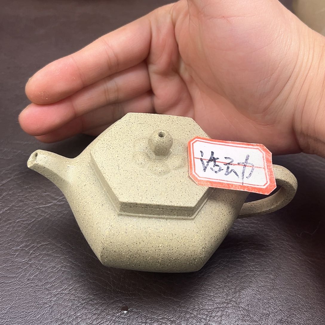 紫砂茶壶紫砂的故事