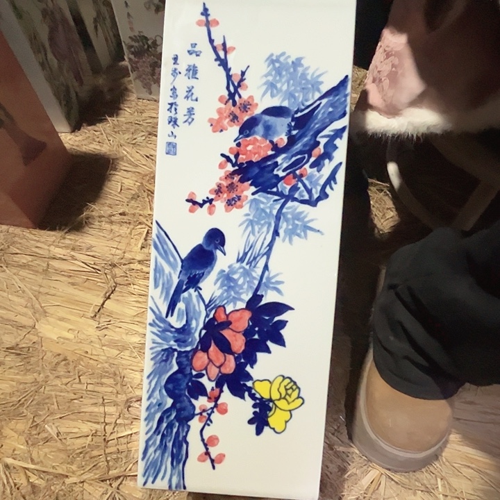 玉***子陶其他景德镇高温瓷