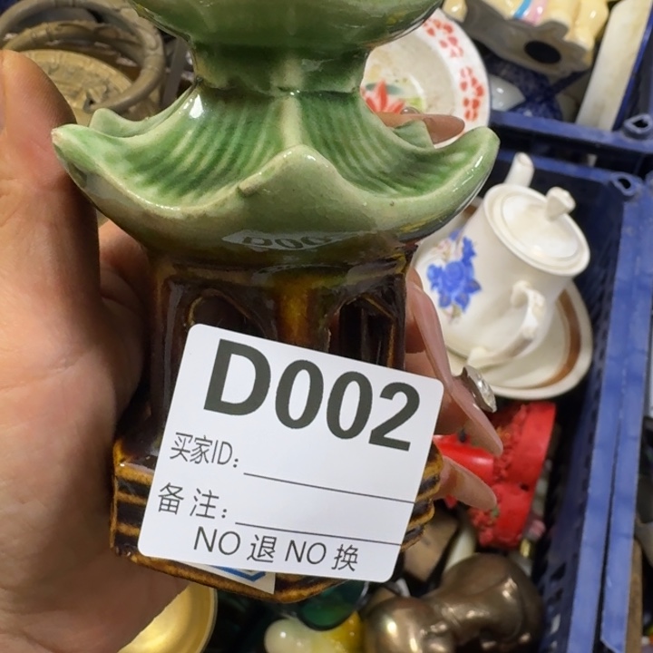 顺***然瓷片啊啊啊啊啊啊啊啊啊