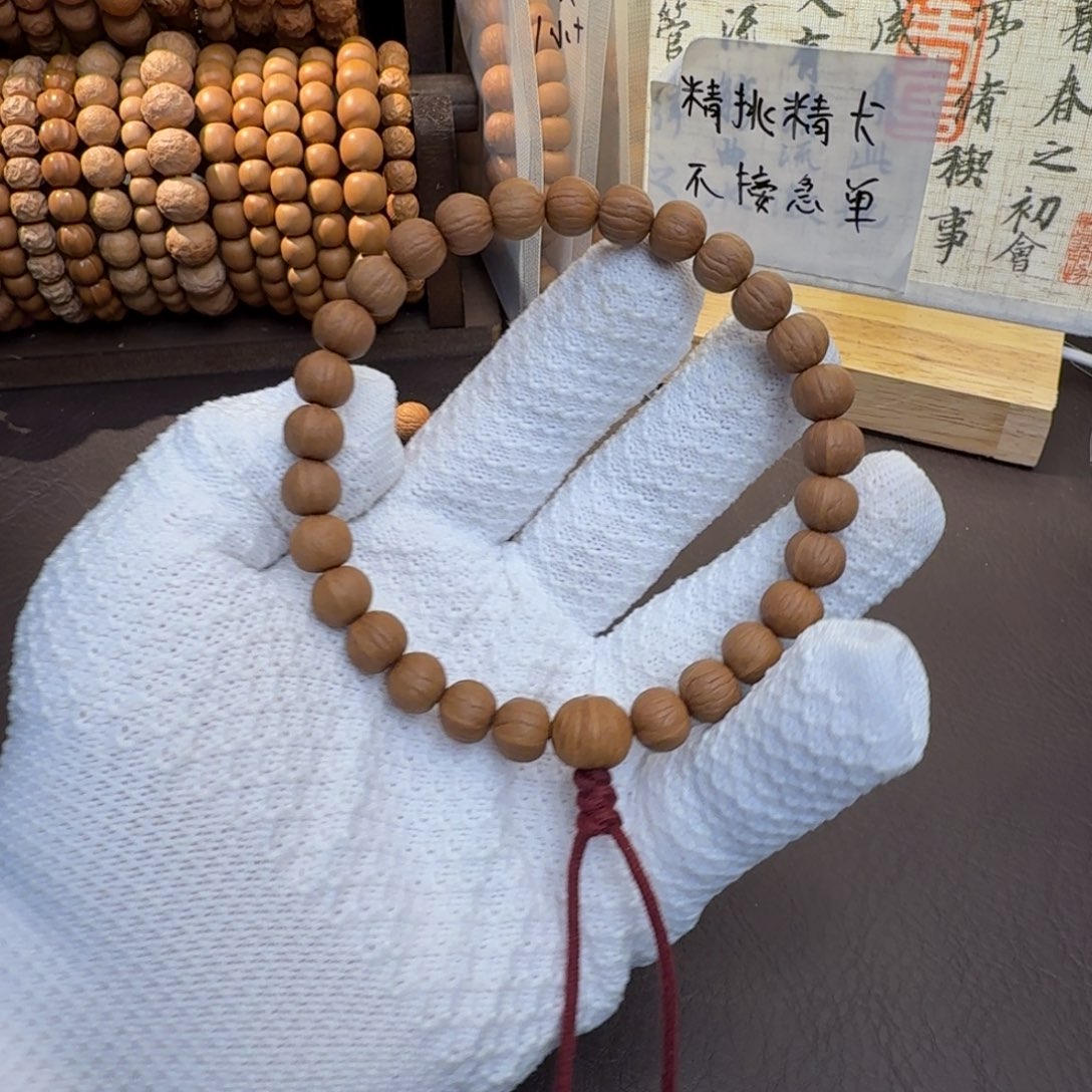 吊坠猴头核桃10小全品南瓜手持